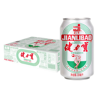 88VIP:健力宝 橙蜜味运动饮料 330ml×24罐