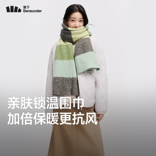 蕉下（beneunder）围巾柔绒亲肤披肩围巾男女同款户外秋冬保暖围脖百搭 秋麦咖
