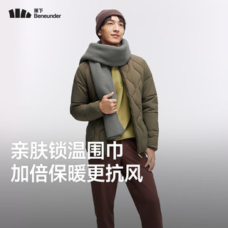 蕉下（beneunder）围巾柔绒亲肤披肩围巾男女同款户外秋冬保暖围脖百搭 秋麦咖