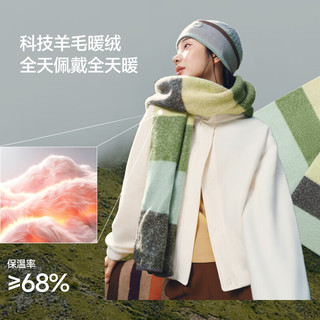 蕉下（beneunder）围巾柔绒亲肤披肩围巾男女同款户外秋冬保暖围脖百搭 秋麦咖