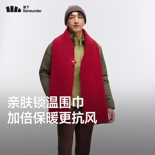蕉下（beneunder）围巾柔绒亲肤披肩围巾男女同款户外秋冬保暖围脖百搭 秋麦咖