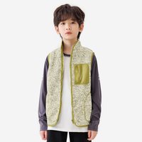 纯一良品 童装男童保暖拉链衫儿童户外连帽外套