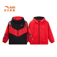新年红色安踏儿童两件套上衣2026春舒适保暖中大童连帽外套潮 【两件套】基础黑8602-2