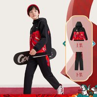 新年红色安踏儿童两件套上衣2026春舒适保暖中大童连帽外套潮 【新年套装】基础黑/满印8709-2