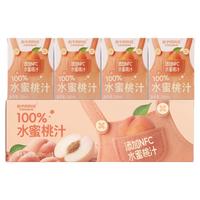 岛予的向往 100%水蜜桃汁