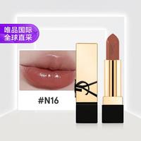 YSL 圣罗兰 圣诞 方管缎面口红唇膏3.8g #N16裸色之恋