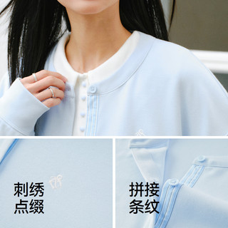  Semir/森马 拼接条纹 女士夹克  粉蓝80081 XS