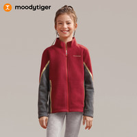 moodytiger【新年系列】儿童暖皮衣拒水保暖26年男女童柔软舒适立领外套 暗红色 140