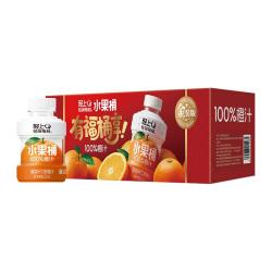 轻上 果汁含量饮料橙汁苹果汁葡萄汁果汁饮品年货饮料送礼礼盒 100%果汁含量橙汁220ml*10瓶
