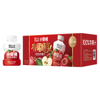  LIGHT UP/轻上 100%果汁含量 复合果汁饮料  苹果汁220ml*10瓶 瓶装