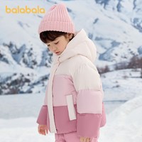  balabala/巴拉巴拉 连帽 儿童羽绒服
