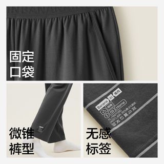 蕉内棉棉305Home男女士速干圆领净色长袖长裤家居套装吸湿速干