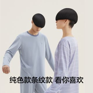 蕉内棉棉305Home男女士速干圆领净色长袖长裤家居套装吸湿速干