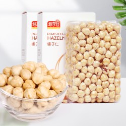 悠享佳 土耳其榛子仁900g 原味焙烤（熟）450g*2盒
