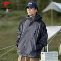 皮尔卡丹（pierre cardin）冲锋衣男女三合一可拆卸外套秋冬加绒加厚户外防风防水服 深灰色 【男款】 XL 【三合一】