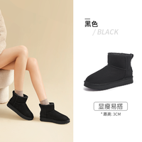 骆驼女鞋2025冬季加绒保暖雪地靴女款加厚东北棉鞋休闲短靴子 36