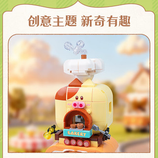 keeppley 奇妙积木 缤纷街景奇幻童话镇系列 K28051 怪味面包房