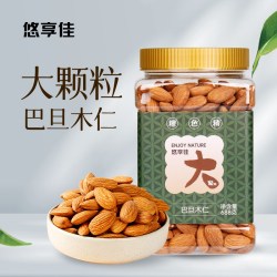 悠享佳 大颗粒巴旦木仁 扁桃杏仁 688g 原味罐装