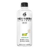 外星人电解质水整箱装 白葡萄芦荟500ml*15瓶