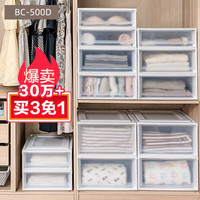 爱丽思 BC-500D 抽屉式收纳箱 59L*1个 透明白色