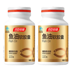汤臣倍健 深海鱼油软胶囊100粒
