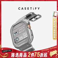 CASETiFY The Bounce Odyssey Band 苹果智能手表/Apple Watch表带 表带适用于Series 4-11 银色 44mm/45mm