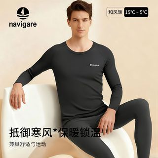 Navigare男士保暖套装加厚双面磨毛锁热秋衣秋裤打底抗寒秋冬款