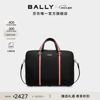 BALLY 24春夏CODE双拉链黑色男士公文包6306626 黑色 均码