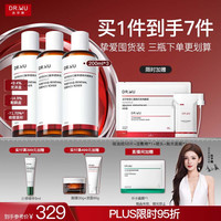 达尔肤 杏仁酸净透抛光精粹爽肤水去角质提亮控油补水保湿200ml*3 200ml*3