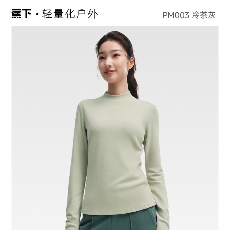 【半高领-升级款/中暖】冷茶灰