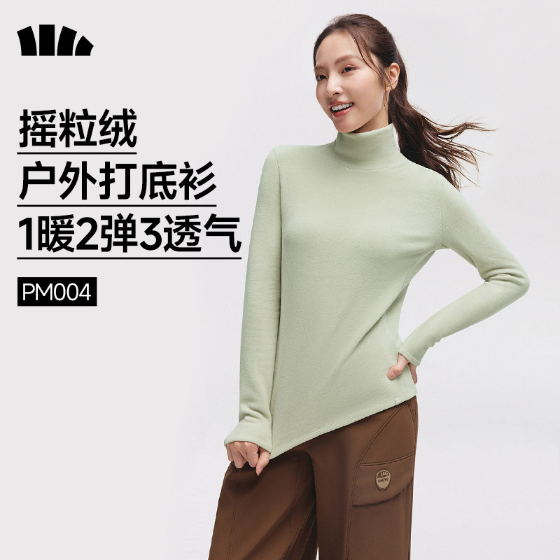 【高领-升级款/高暖】冷茶灰