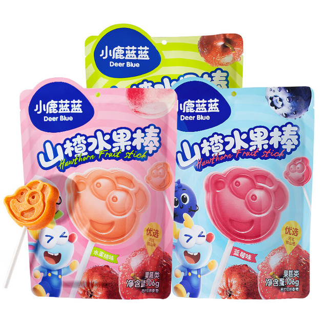 小鹿蓝蓝 山楂棒棒糖宝宝零食儿童健康鲜果膳食纤维1岁以上 山楂水果棒3袋/318g
