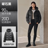 移动端：太平鸟 女装7色泡芙花苞帽羽绒服面包服