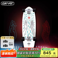移动端、京东百亿补贴：carver 陆地冲浪板初学者女生儿童专业路冲板「存在」31英寸cx4pu桥