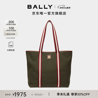 BALLY 女士托特包 EDELBLISS 6312041
