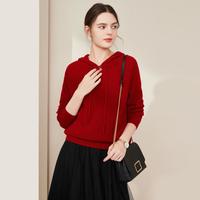 兆君 女士连帽羊毛衫 纯色秋冬热卖