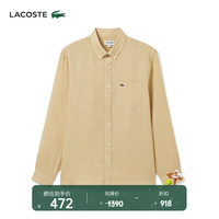 LACOSTE 法国鳄鱼男装经典商务通勤日常纯色长袖衬衣衬衫|CH2188 IXQ/可颂色 40 /175