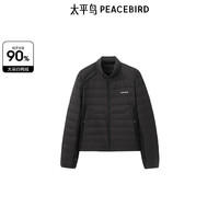太平鸟 女装轻羽绒合集反季清仓白鸭绒羽绒服简约时尚短款中长款 羽绒服黑色 S