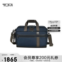 TUMI FREMONT男士双肩包商务通勤高端时尚双肩包02223398NVYO海军蓝
