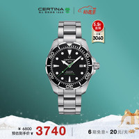 雪铁纳 动能系列 43毫米自动上链腕表 C032.407.11.051.02