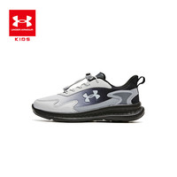 安德玛 儿童舒适跑鞋男女童休闲透气耐磨运动鞋童鞋跑鞋 黑色 36