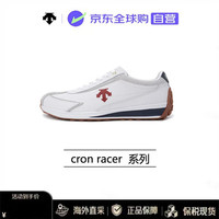 迪桑特 Cron Racer 男女同款跑鞋