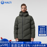 HALTI 哈尔迪 HDTEA510628SC 男士鹅绒羽绒服