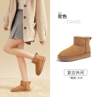 骆驼女鞋2025冬季加绒保暖雪地靴女款加厚东北棉鞋休闲短靴子 35