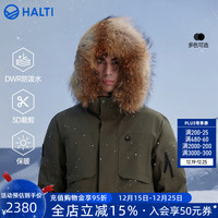 HALTI 芬兰男士羽绒服防风防泼水保暖貉子毛95绒派克服HDTDA56259S 牛油果绿色 170