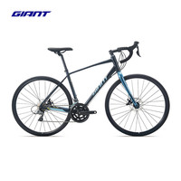 捷安特 Speeder D1铝合金16速碟刹弯把公路自行车 冷夜 700C×410MM XS 155-165cm