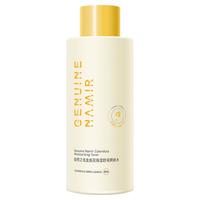 GENUINE NAMIR 自然之名 金盛花毛孔细致保湿收敛水 500ml