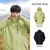 骆驼 男士三防冲锋衣 NAD12263514