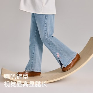 戴维贝拉2026春装女童牛仔裤儿童洋气喇叭裤中大童裤子童装