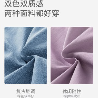 戴维贝拉2026春装女童牛仔裤儿童洋气喇叭裤中大童裤子童装